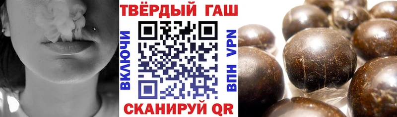 Названия наркотиков Апшеронск АМФЕТАМИН  MDMA  Кокаин  Кодеин  Марихуана 
