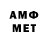 МЕТАДОН methadone Glebb Kuzznechov