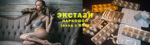 героин Пересвет