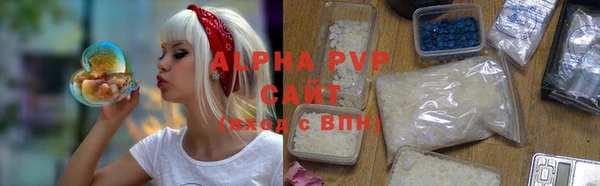 a pvp Алексин
