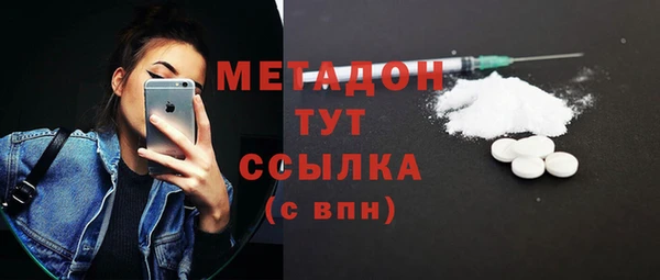 a pvp Алексин