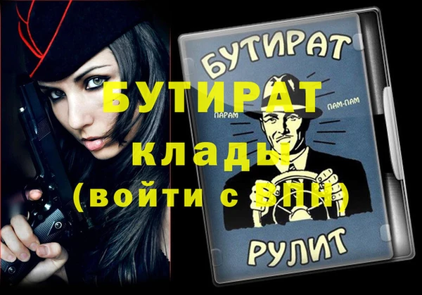 a pvp Алексин