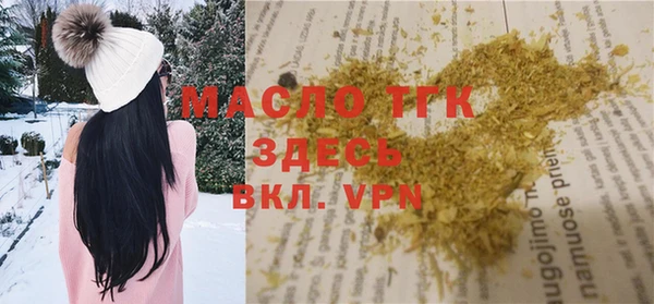 a pvp Алексин