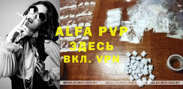 ПСИЛОЦИБИНОВЫЕ ГРИБЫ Алзамай