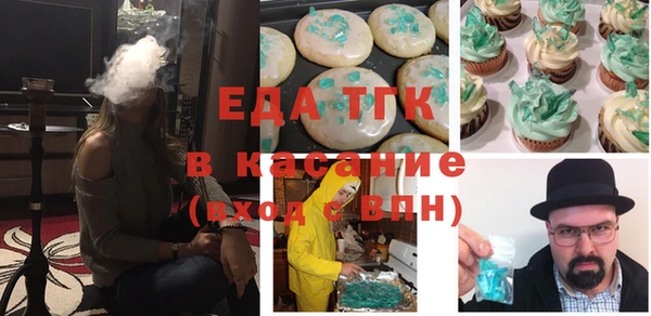 spice Переславль-Залесский