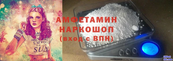 a pvp Алексин
