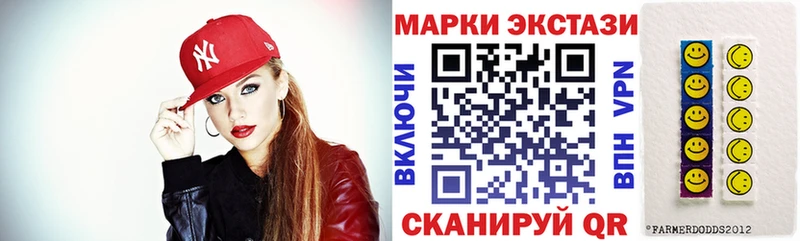 hydra как зайти  Апшеронск  Наркотические марки 1500мкг  как найти  