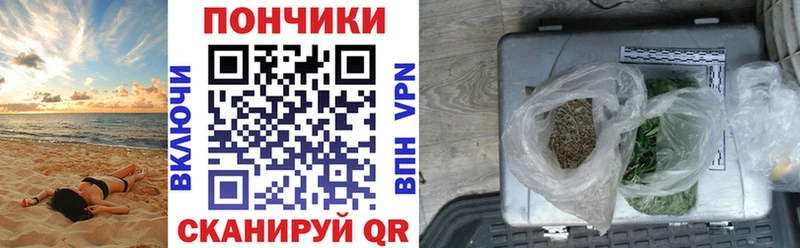 Каннабис MAZAR Апшеронск
